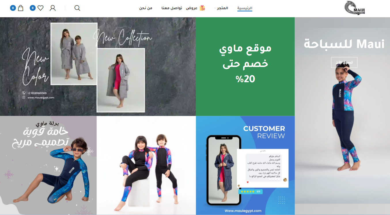 http://homepage